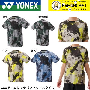 yLINEǉ5%OFFN[|zzzlbNX YONEX EGA@EFA jQ[VcitBbgX^Cj 10683 oh~gEejXE\tgejX
