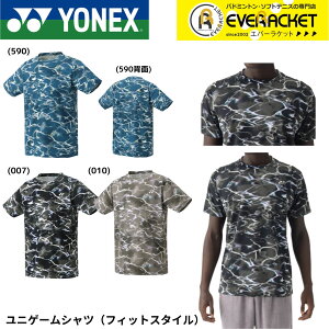 yLINEǉ5%OFFN[|zzzlbNX YONEX EGA@EFA jQ[VcitBbgX^Cj 10684 oh~gEejXE\tgejX