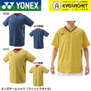 yLINEǉ5%OFFN[|zzzy݌Ɍ蔼zzyŒZoׁzlbNX YONEX EGA EFA YQ[Vc (tBbgX^C) 10700 oh~g ejX \tgejX