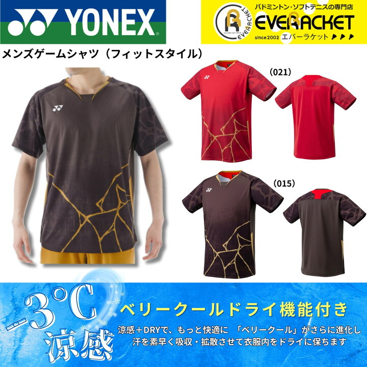 【レビュー投稿やLINE追加でクーポンGET】ヨネックス バドミントン ウェア YONEX WOMEN ゲームシャツ(スリム) 20892 2025-26FW 2025-26秋冬カタログ商品