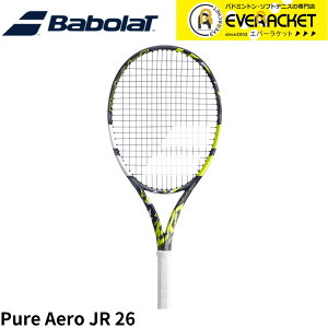 yLINEǉ5%OFFN[|zzzo{ BABOLAT ejXPbg PURE AERO sAAG JR 26 140464 dejX WjAPbg