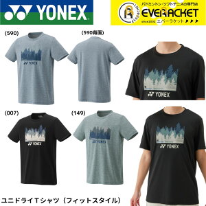 yLINEǉ5%OFFN[|zzzlbNX YONEX EGA@EFA jhCTVcitBbgX^Cj 16804 oh~gEejXE\tgejX