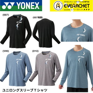 yLINEǉ5%OFFN[|zzzlbNX YONEX EGA@EFA jOTVc 16807 oh~gEejXE\tgejX 