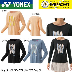 yLINEǉ5%OFFN[|zzzlbNX YONEX EGA@EFA EBYOTVc 16813 oh~gEejXE\tgejX 