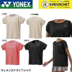 yLINEǉ5%OFFN[|zzzlbNX YONEX EGA@EFA EBYhCTVc 16816 oh~gEejXE\tgejX