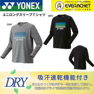 yLINEǉ5%OFFN[|zzzlbNX YONEX EGA@EFA jOTVc 16817 oh~gEejXE\tgejX 2025FW 