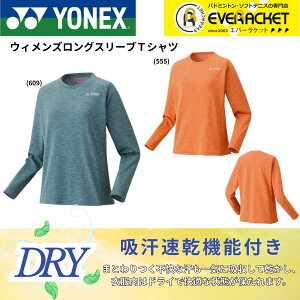 yLINEǉ5%OFFN[|zzzlbNX YONEX EGA@EFA EBYOTVc 16819 oh~gEejXE\tgejX 2025FW 
