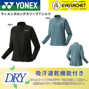 yLINEǉ5%OFFN[|zzzlbNX YONEX EGA@EFA EBYOTVc 16820 oh~gEejXE\tgejX 2025FW 