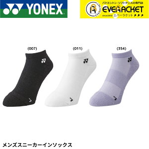 yLINEǉ5%OFFN[|zzzlbNX YONEX \bNX YXj[J[C\bNX 19201 oh~gEejX