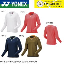 楽天市場】ヨネックス ロングスリーブ シャツの通販