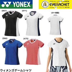 �yLINE�ǉ���5%OFF�N�[�|���z�z���z���l�b�N�X YONEX �E�G�A�@�E�F�A �E�B�����Y�Q�[���V���c 20848 �o�h�~���g���E�e�j�X�E�\�t�g�e�j�X