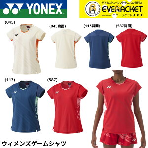 yLINEǉ5%OFFN[|zzzlbNX YONEX EGA@EFA EBYQ[Vc 20858 oh~gEejXE\tgejX