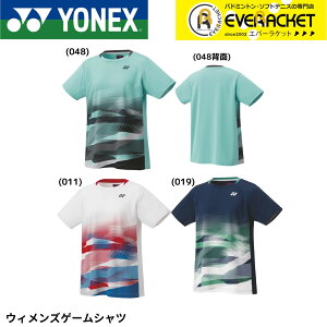 yLINEǉ5%OFFN[|zzzlbNX YONEX EGA@EFA EBYQ[Vc 20891 oh~gEejXE\tgejX