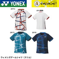 【LINE追加で5%OFFクーポン配布中】ヨネックス YONEX ウエア　ウェア ウィメンズゲームシャツ（スリム） …