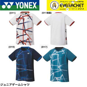 yLINEǉ5%OFFN[|zzzlbNX YONEX EGA@EFA WjAQ[Vc 20893J oh~gEejXE\tgejX