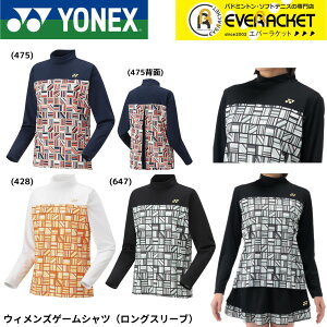 yLINEǉ5%OFFN[|zzzlbNX YONEX EGA@EFA EBYQ[VciOj 20898 ejXE\tgejX 