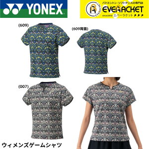 yLINEǉ5%OFFN[|zzzlbNX YONEX EGA@EFA EBYQ[Vc 20901 ejXE\tgejX