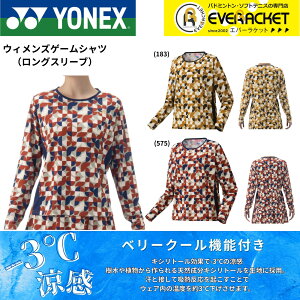 yLINEǉ5%OFFN[|zzzlbNX YONEX EGA@EFA EBYQ[VciOX[uj 20905 ejXE\tgejX 2025FW
