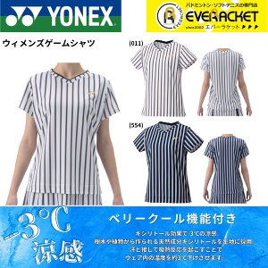 yLINEǉ5%OFFN[|zzzlbNX YONEX EGA@EFA EBYQ[Vc 20906 ejXE\tgejX 2025FW
