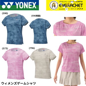 yLINEǉ5%OFFN[|zzzlbNX YONEX EGA@EFA EBYQ[Vc 20908 oh~gEejXE\tgejX