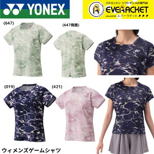 yLINEǉ5%OFFN[|zzzlbNX YONEX EGA@EFA EBYQ[Vc 20909 oh~gEejXE\tgejX