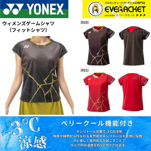 yLINEǉ5%OFFN[|zzzlbNX YONEX EGA@EFA EBYQ[VcitBbgVcj 20962 oh~gEejXE\tgejX 2025FW