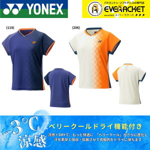 yLINEǉ5%OFFN[|zzzlbNX YONEX EGA@EFA EBYQ[Vc 20968 oh~gEejXE\tgejX 2025FW