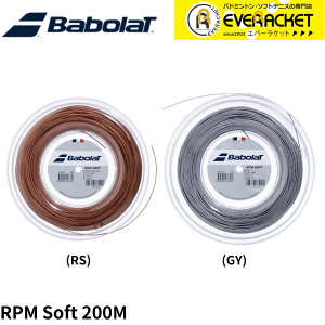 yLINEǉ5%OFFN[|zzzo{ BABOLAT ejXXgO@Kbg RPM SOFT \tg 200M 243146 dejX