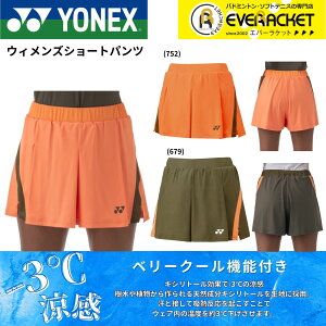 yLINEǉ5%OFFN[|zzzlbNX YONEX EGA@EFA EBYV[gpc 25097 oh~gEejXE\tgejX 2025FW