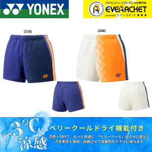 yLINEǉ5%OFFN[|zzzlbNX YONEX EGA@EFA EBYjbgV[gpc 25125 oh~gEejXE\tgejX 2025FW