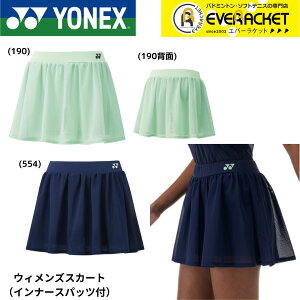 yLINEǉ5%OFFN[|zzzlbNX YONEX EGA@EFA EBYXJ[giCi[Xpbctj 26147 ejXE\tgejX