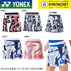 yLINEǉ5%OFFN[|zzzlbNX YONEX EGA@EFA EBYXJ[giCi[Xpbctj 26154 oh~gEejXE\tgejX