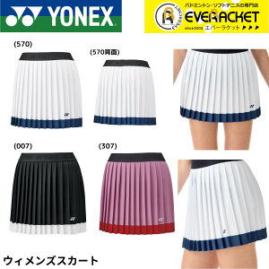 yLINEǉ5%OFFN[|zzzlbNX YONEX EGA@EFA EBYXJ[g 26162 ejXE\tgejX