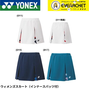 yLINEǉ5%OFFN[|zzzlbNX YONEX EGA@EFA EBYXJ[giCi[Xpbctj 26172 oh~gEejXE\tgejX