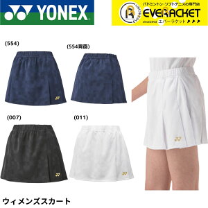 yLINEǉ5%OFFN[|zzzlbNX YONEX EGA@EFA EBYXJ[g 26174 ejXE\tgejX
