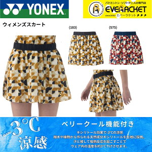 yLINEǉ5%OFFN[|zzzlbNX YONEX EGA@EFA EBYXJ[g 26177 ejXE\tgejX 2025FW