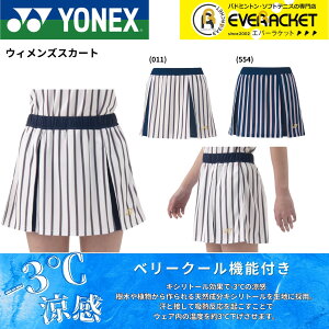yLINEǉ5%OFFN[|zzzlbNX YONEX EGA@EFA EBYXJ[g 26178 ejXE\tgejX 2025FW