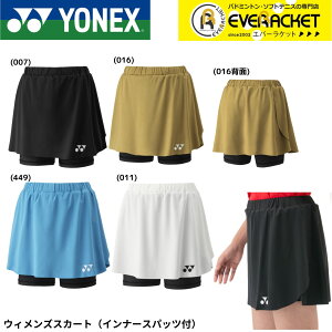 yLINEǉ5%OFFN[|zzzlbNX YONEX EGA@EFA EBYXJ[giCi[Xpbctj 26181 oh~gEejXE\tgejX