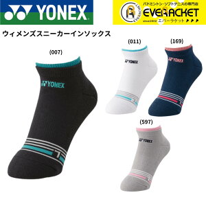 yLINEǉ5%OFFN[|zzzyŒZoׁzlbNX YONEX \bNX EBYXj[J[C\bNX 29242 oh~gEejXE\tgejX 2025FW