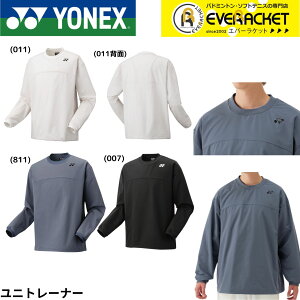 yLINEǉ5%OFFN[|zzzlbNX YONEX EGA@EFA jg[i[ 30105 oh~gEejXE\tgejX
