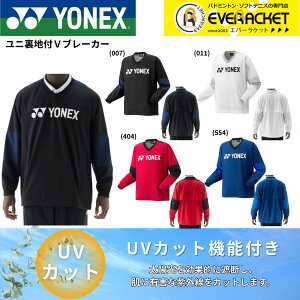 yLINEǉ5%OFFN[|zzzlbNX YONEX EGA@EFA jntVu[J[ 32039 oh~gEejXE\tgejX 2025FW