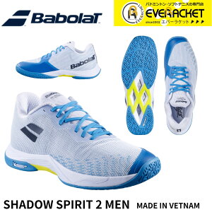 �yLINE�ǉ���5%OFF�N�[�|���z�z���z�y�ŒZ�o�ׁz�o�{�� BABOLAT �o�h�~���g���V���[�Y SHADOW SPIRIT 2 M 3A0F25C641 �o�h�~���g��