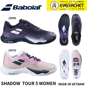 �yLINE�ǉ���5%OFF�N�[�|���z�z���z�o�{�� BABOLAT �o�h�~���g���V���[�Y SHADOW TOUR 5 W 3A1F25B472 �o�h�~���g��