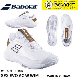 yLINEǉ5%OFFN[|zzzo{ BABOLAT ejXV[Y SFXG{I[R[gWEBuh 3A1S25C939 dejX