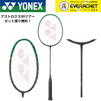 楽天市場】astrox 99の通販