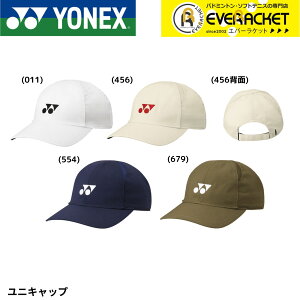 yLINEǉ5%OFFN[|zzzlbNX YONEX ANZT[ jLbv 40112 oh~gEejXE\tgejX