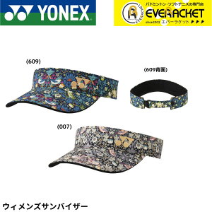 yLINEǉ5%OFFN[|zzzlbNX YONEX ANZT[ EBYToCU[ 40118 ejXE\tgejX