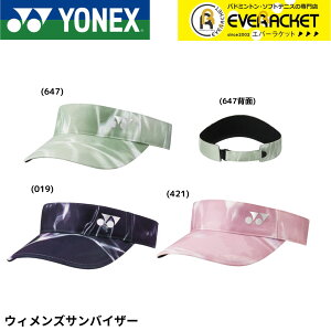 yLINEǉ5%OFFN[|zzzlbNX YONEX ANZT[ EBYToCU[ 40120 ejXE\tgejX