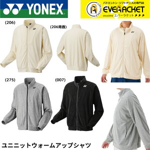 yLINEǉ5%OFFN[|zzzlbNX YONEX EGA@EFA jjbgEH[AbvVc 50175 oh~gEejXE\tgejX