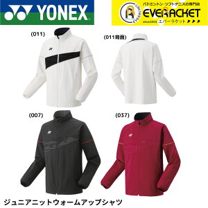 yLINEǉ5%OFFN[|zzzlbNX YONEX EGA@EFA WjAjbgEH[AbvVc 50178J oh~gEejXE\tgejX